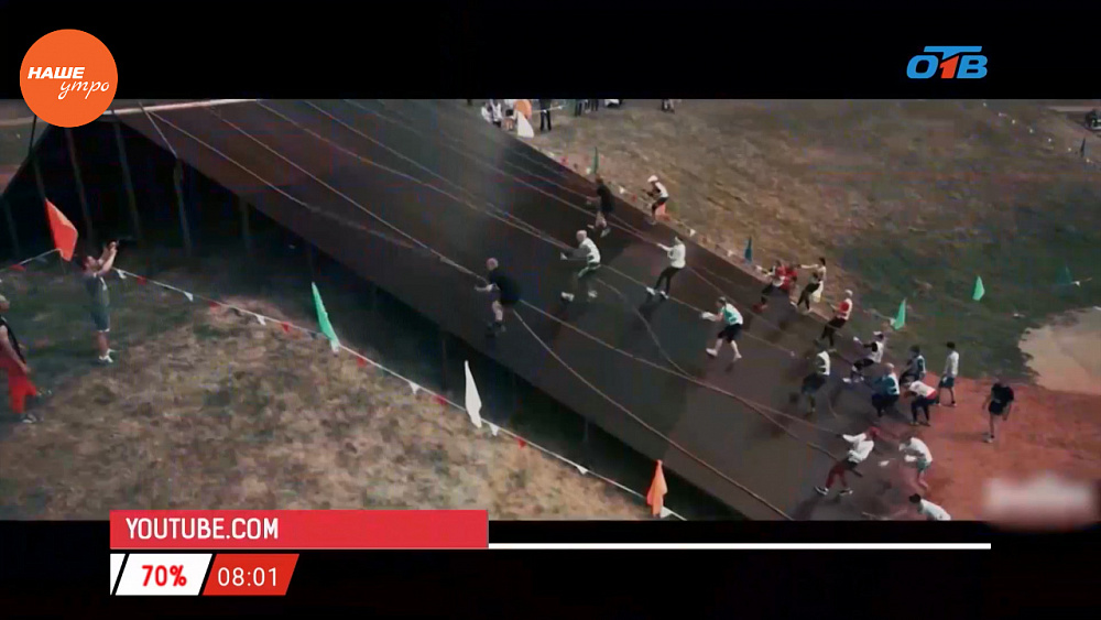 Наше УТРО на ОТВ – гость в студии Екатерина Андрусишина