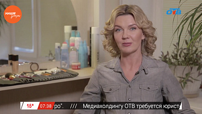 Наше УТРО на ОТВ – красивые и смелые о палетках теней