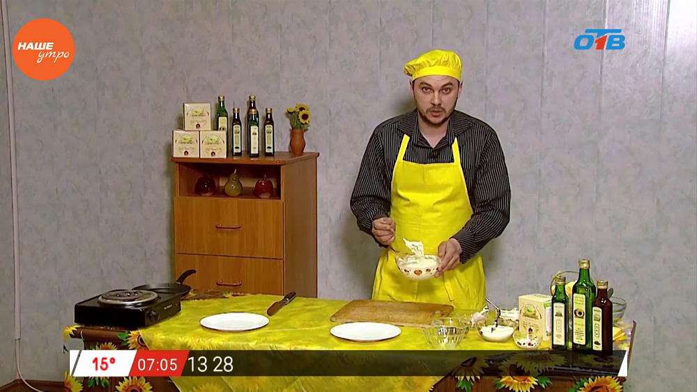 Наше УТРО на ОТВ – добрый завтрак