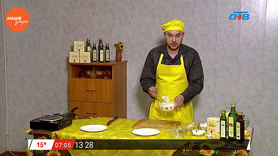 Наше УТРО на ОТВ – добрый завтрак