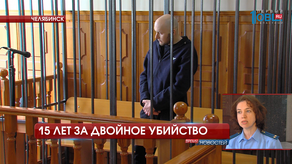 Происшествия дня 11.05.2017