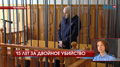 Происшествия дня 11.05.2017