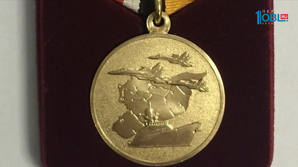 Жителя Миасса наградили за службу в Сирии