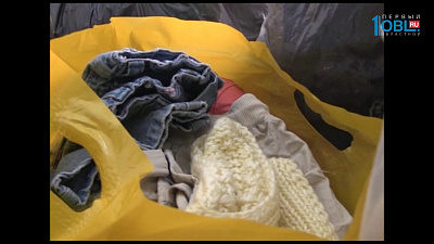 Время новостей. Миасс от 27.04.2017