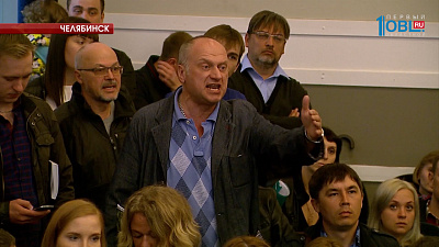 Жители "Паркового-2" категорически против уплотнительной застройки