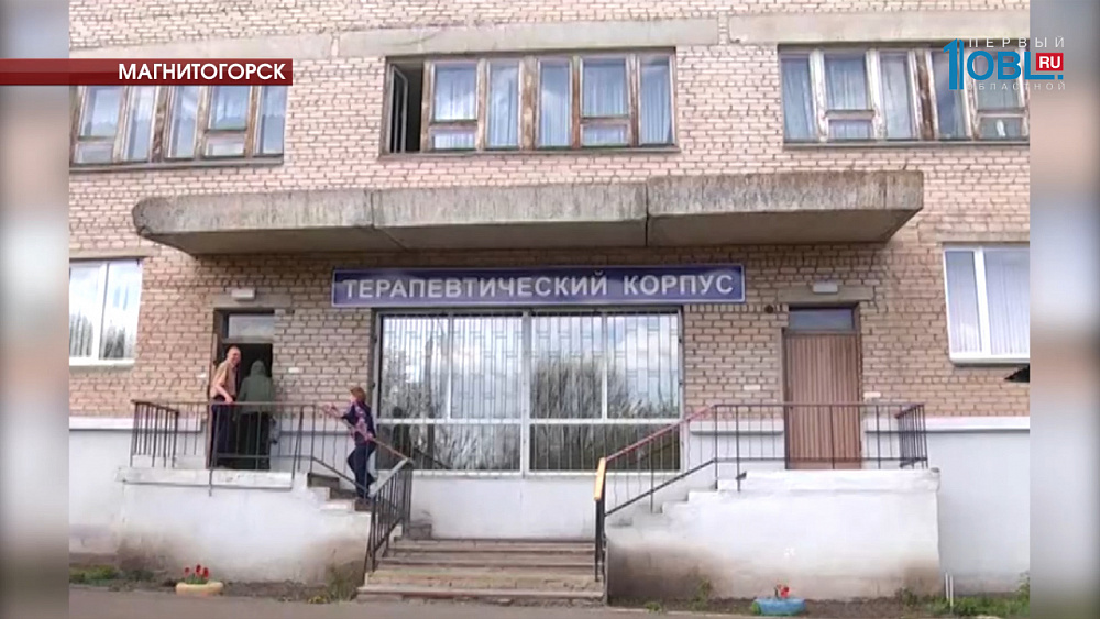 Происшествия дня 12.05.2017