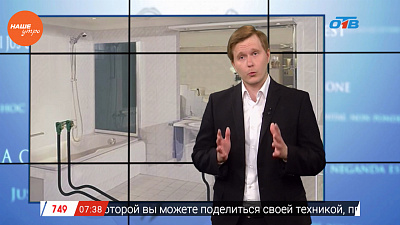 Юрист рассказал, в каком случае нужно оформлять помещение как нежилое