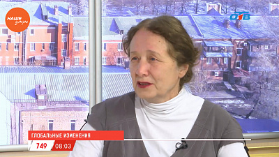 Наше УТРО на ОТВ – гость в студии Екатерина Пестрякова