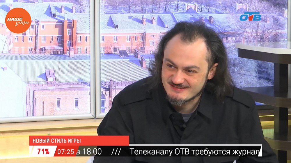 Наше УТРО на ОТВ – гость в студии Искандэр Сакаев