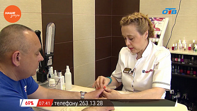 Наше УТРО на ОТВ – красивые и смелые о мужском маникюре