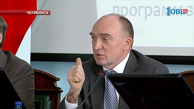 Борис Дубровский провел совещание с главами