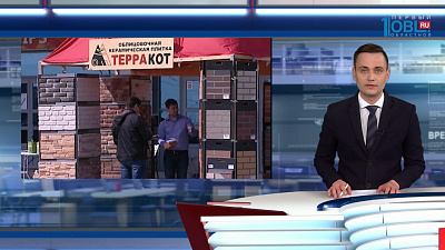   17 мая на открытой площадке ледовой арены «Трактор» открывается «Садовая ярмарка» 