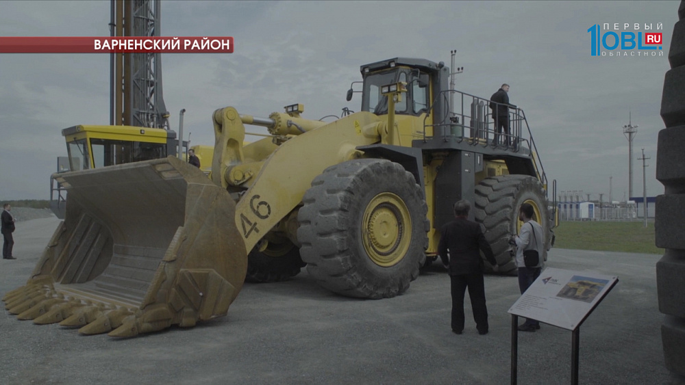 Русская медная компания провела экскурсию для руководителей и профессоров вузов на Михеевском ГОКе