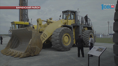 Русская медная компания провела экскурсию для руководителей и профессоров вузов на Михеевском ГОКе