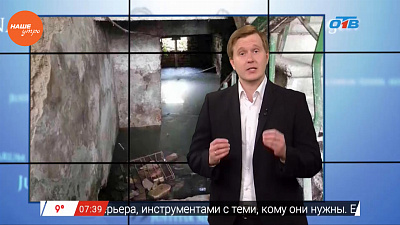 Юрист рассказал, что делать, если в квартире мокро из-за сырости в подвале