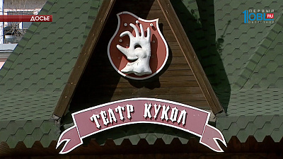 Происшествия дня 17.05.2017