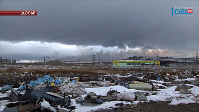 Региональный оператор по обращению с ТБО в Магнитогорске будет работать 10 лет