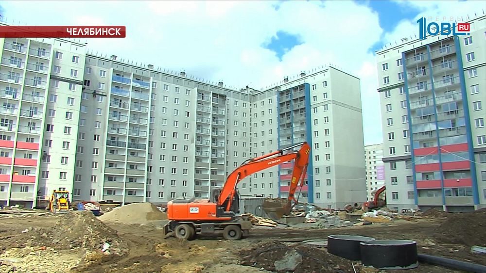 Более десяти тысяч южноуральцев к осени получат новые квартиры