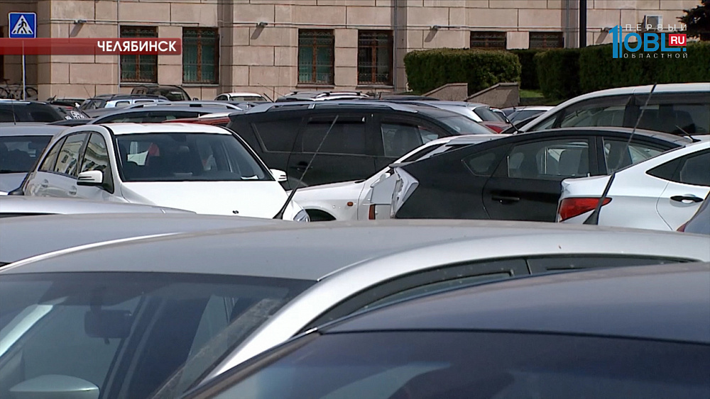 На создание единого парковочного пространства необходимо 300 миллионов рублей 