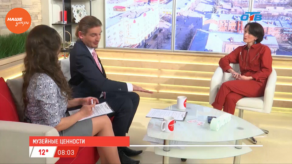 Наше УТРО на ОТВ – гость в студии Наталья Махновская