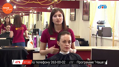 Наше УТРО на ОТВ – красивые и смелые о правильном уходе за волосами