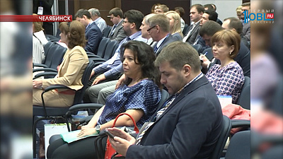 В Челябинске открылся третий форум частных медицинских организаций Урала