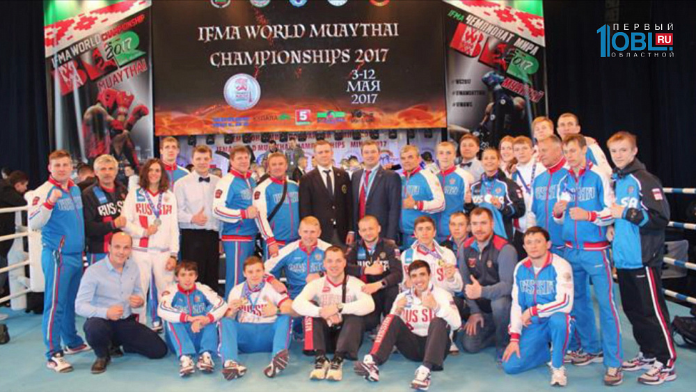 Обзор спортивных событий от 18.05.2017