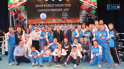 Обзор спортивных событий от 18.05.2017