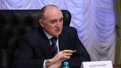 В Челябинске началась работа над гостевыми маршрутами к саммитам ШОС и БРИКС