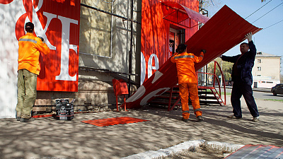 В Магнитогорске начали массово демонтировать вывески «Красного и белого»