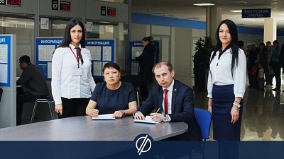 Фонд развития малого и среднего предпринимательства подписал соглашение с МФЦ