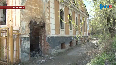 В Златоусте жестоко изнасиловали 9-летнюю девочку