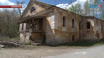 Происшествия дня 19.05.2017