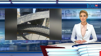 Переполох вызвал в Челябинске припаркованный велосипед… с гранатой по крылом!