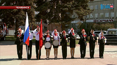 Челябинских школьников посвятили в пионеры