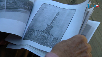 Моя деревня. Ленинская сказка