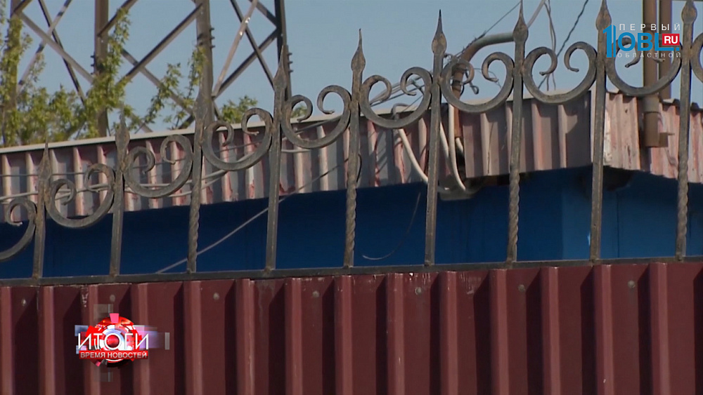 Итоги. Время новостей от 20.05.2017