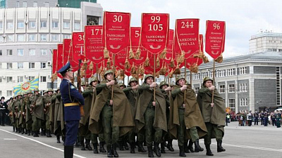 Военные представят челябинским зрителям боевую технику на параде Победы Военные представят челябинским зрителям боевую технику на параде Победы