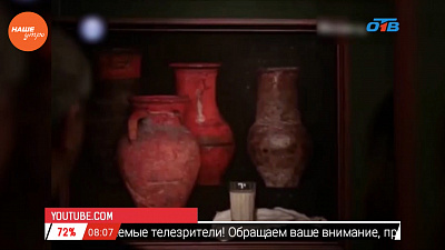 Наше УТРО на ОТВ – день в истории 22 мая 2017 г.