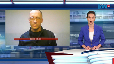 Сбежавшего преступника задержали