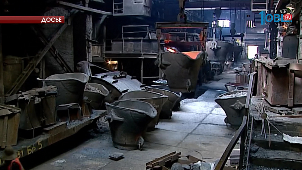 В правительстве России поддержали инициативу ускорить получение статуса ТОСЭР Верхним Уфалеем