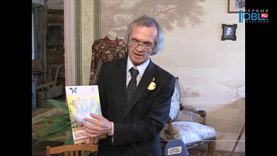 Время новостей. Миасс от 22.05.2017