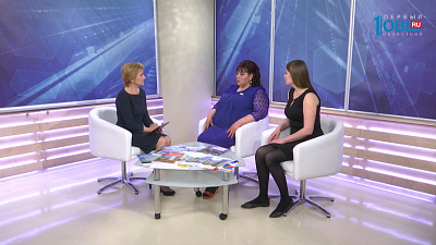 Есть вопрос от 23.05.2017