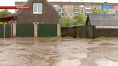 Холода вернулись в Челябинскую область 