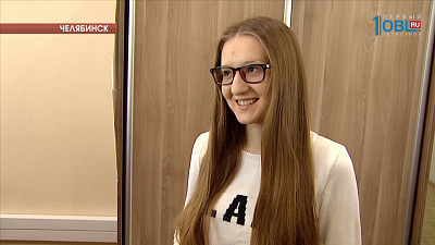 Билеты в театр получает Анна Мухамедьярова