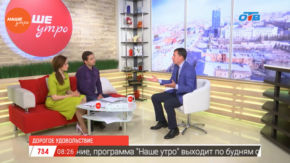 Наше УТРО на ОТВ – гость в студии Александр Галкин