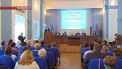 Сколько нужно денег для "нормальной жизни"?