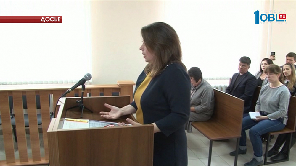 В Златоусте продолжается суд над учительницей Татьяной Порсевой