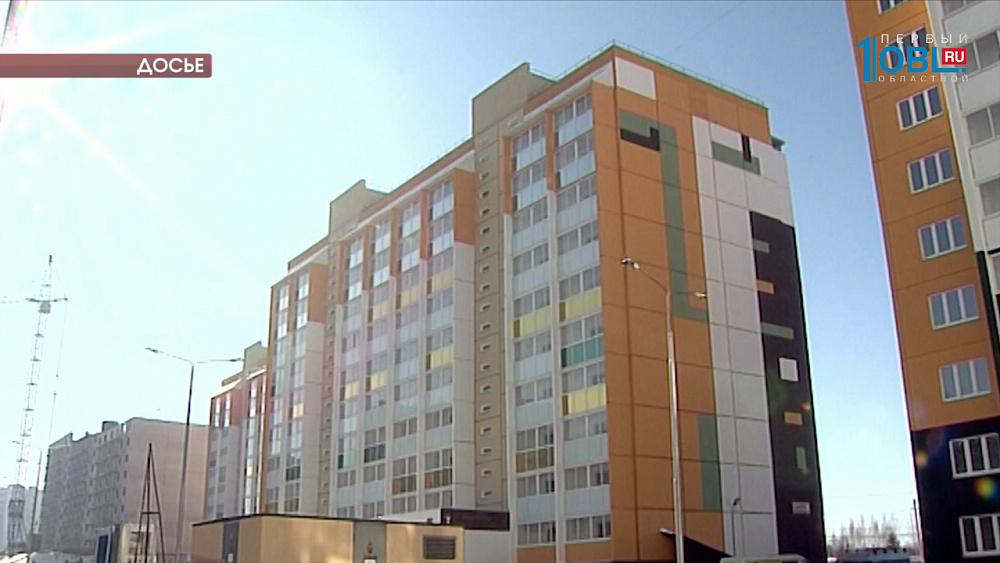 Федеральную программу "Жилье для российской семьи" закроют в конце года