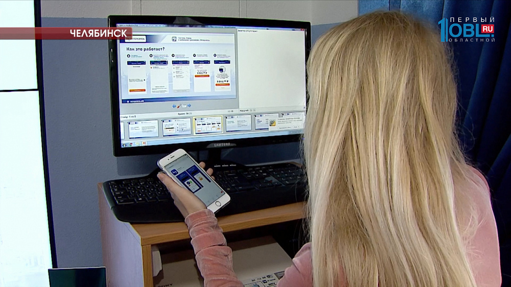 Оплачивать коммунальные услуги стало проще